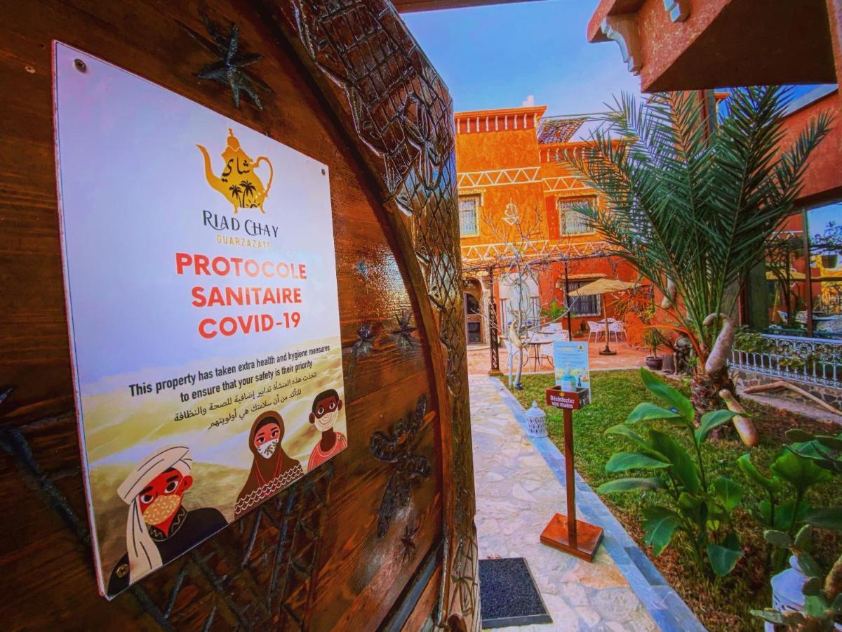 Riad Chay & Boutique Tajda المظهر الخارجي الصورة